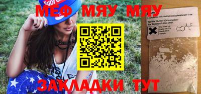 дистиллят марихуана Кинель