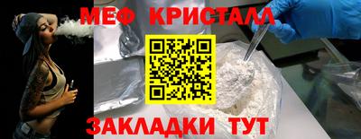 амф Кимры