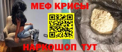 амф Кимры