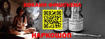 дистиллят марихуана Кинель