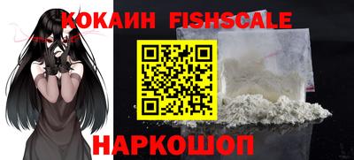 гашишное масло Кингисепп