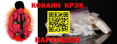 дистиллят марихуана Кинель