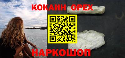 дистиллят марихуана Кинель