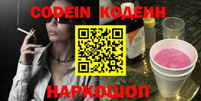 гашишное масло Кингисепп