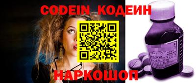 дистиллят марихуана Кинель