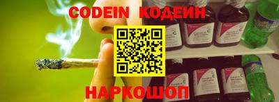 дистиллят марихуана Кинель