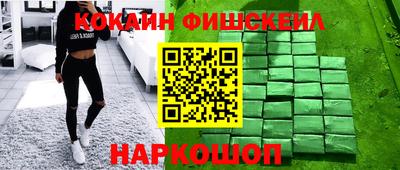 амф Кимры