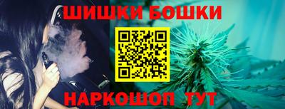 гашишное масло Кингисепп