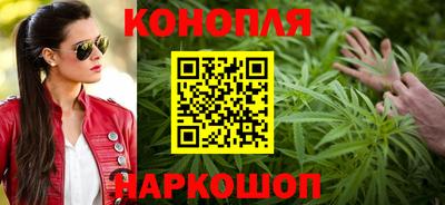амф Кимры