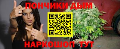 амф Кимры