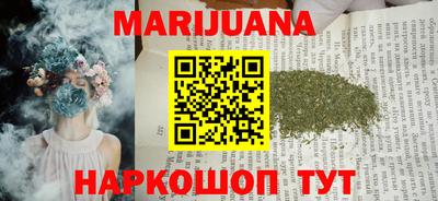 амф Кимры