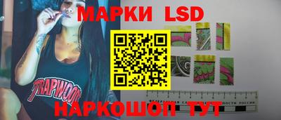 гашишное масло Кингисепп