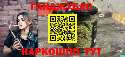 амф Кимры