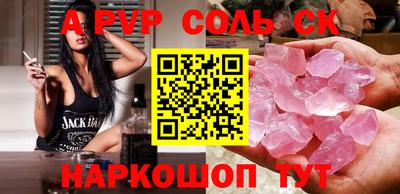 дистиллят марихуана Кинель