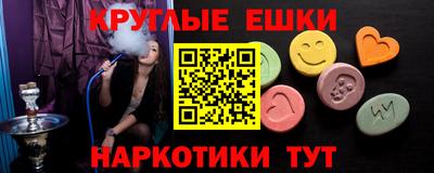 амф Кимры