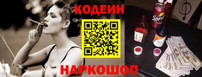 амф Кимры