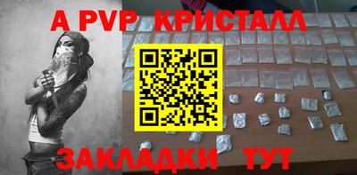 дистиллят марихуана Кинель