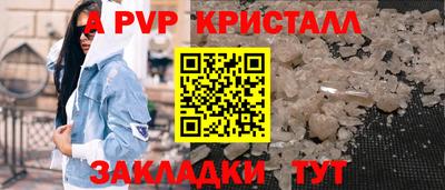 дистиллят марихуана Кинель