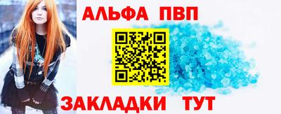 амф Кимры