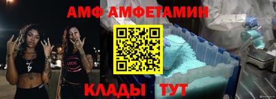 дистиллят марихуана Кинель