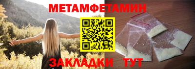 гашишное масло Кингисепп