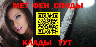 гашишное масло Кингисепп