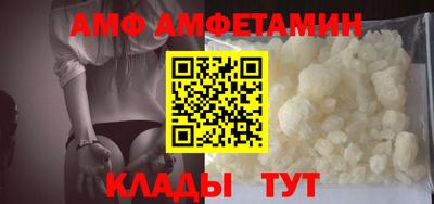 дистиллят марихуана Кинель