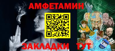 гашишное масло Кингисепп