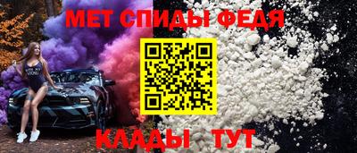 дистиллят марихуана Кинель