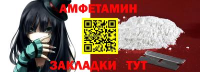 гашишное масло Кингисепп