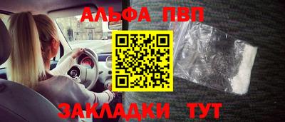хмурый Конаково