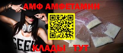 гашишное масло Кингисепп