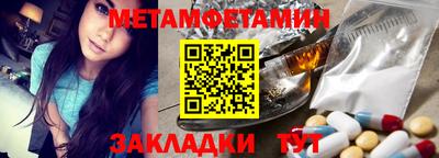 гашишное масло Кингисепп
