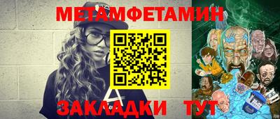 амф Кимры