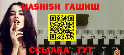 амф Кимры