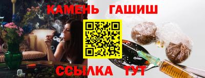 амф Кимры