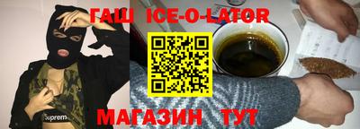 амф Кимры