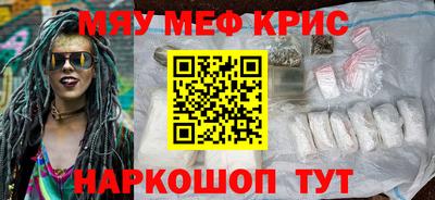 дистиллят марихуана Кинель