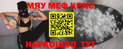 дистиллят марихуана Кинель