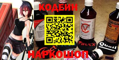 амф Кимры